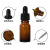 化科 螺口玻璃滴瓶密封滴瓶棕色透明 化学实验器材5-100ml 100ml棕色(1个装） 