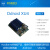 ODROIDXU4开发板开源八核SamsungExynos5422HardkernelUSB3.0 军绿色 单板+外壳+风扇 16GB MicroSD