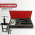 MIKUNI液压分离器双盘拉马变速箱轴承拆卸工具卡盘蝶式培令拔卸器 4寸卡盘机械套装组合(RG708) 75-105m