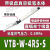 战舵PISCO真空吸笔 VTB-W-SET/-2RS/-4RN/-6RS-S VTA-W-SET- VTB-W-4RS-S