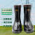 金步安 30KV绝缘鞋 CKF-JYX30 物业配电室工业 防高压触电防水雨靴 25CM中筒黑色 41码