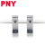 PNY直线光轴支架轴承支撑固定座SH② PNY-SH35 个 1 