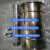 西子奥的斯机电电梯钢带轮 机房导向轮对重反绳轮 奥的斯钢带轮 AAA20780AC3 5槽 330