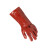 代尔塔 (DELTAPLUS）201402 PVC防化手套耐酸碱抗化学品溶剂手套40厘米 10码/1副装