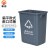 无盖垃圾桶敞口大容量小区户外分类垃圾箱 灰色方形款100L 扁平款灰色其他垃圾40L