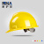 玦袂汇冠建筑工地施工人安全帽程加厚防砸ABS劳保玻璃钢头盔定制印字 V型黄色ABS