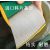 进口 NYCO 黄绿片基带压刨机平皮带高速传动木工机械进口料纺织带 务必量准尺寸 其他