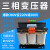 三相变压器380V变220V 200V干式伺服隔离变压器5KW10KVA15KVA20KW 三相变压器3KW