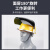 SMVP电焊防护罩安全帽面罩配件烧焊工全脸防尘打磨焊帽头戴式面具面屏 黄色圆形安全帽+支架+屏（灰色）