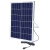 6v5v太阳能板户外灯配件单晶30w路灯太阳能灯发电板光伏板 6V20W太阳能板+4.5米线支架螺丝