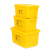 海斯迪克 gnjz-1258 医疗废物周转箱 医疗垃圾转运运转箱黄色垃圾箱加厚 20L不带轮