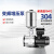 变频增压泵耐高温热水全自动家用220V商用380V恒压供水泵 12方20米1.5KW/1.5寸220V CMI