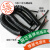 弹簧线PU伸缩螺旋线缆国标铜芯电缆线黑色电源线 10芯0.2屏蔽弹簧线 拉1米
