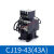 切换电容器接触器 银点 CJ19-63/21 43/11 32/11 AC220V 380V CJ19-43/11 AC380V