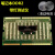 梦茜儿主板诊断卡 笔记本DDR4内存带灯仪电脑主板检测工具假负载插槽的 笔记本DDR2带灯仪