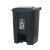 脚踏垃圾桶80L商用大号环卫垃圾箱工业50L厨房清洁塑料加厚  乐贝 灰桶灰盖 20L加厚