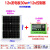 单晶硅太阳能电池板100W光伏发电300瓦充电板12V太阳能板 12v太阳能板30w+控制器30A