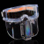 谋福CNMF 可拆卸护目镜防冲击眼镜防护面罩（可拆卸面屏）585