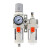 气动二联件空气调压阀油水分离器气源处理空压机过滤器AC3010-03D 出口款 AC2010-02D自动