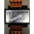 适用机床控制变压器JBK5-100 螺杆空压机380V变220V20V