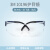 10196 实验室|防护1眼镜|防尘|防沙|防风镜|护目镜|冲击眼镜 3m10196眼镜一副+眼镜袋+眼镜布