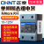 正泰（CHNT）单相固态继电器24v12控220v小型NJG2 直流控制交流DA 15A