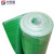 中科港 5kv绝缘胶垫 3mm 绿色条纹防滑 配电室高压橡胶板胶皮毯电房电厂用 1米*1米/卷