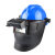 诺坎普高空面罩配安全帽焊工面罩电焊防护面罩护脸面具帽子全脸头戴男款 高空焊帽+红638安全帽