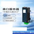 朗嘉拓 串口服务器转网口网关EP-E300挂耳式RS232无电源适配器 