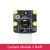 摄像头Pi HQ Camera Module 3 Wide NoIR V3 v2m12 Pi Camera V2