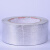 汉河玻纤布铝箔胶带；耐高温隔热玻纤布胶带