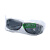 梅思安 /MSA 10108313防护眼镜防紫外线 灰色墨镜防风 护目镜 1副 货期45-60天