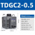调压器TDGC2-2KW1KW3KW5KW单相交流接触式调压器500瓦1KVA 500瓦(0.5KVA)