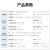 慧谷 电话光端机PCM语音光端机光纤收发器延长器 64路电话+1路千兆网络60公里 HG-8164P1GE-60 FC圆口