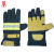 美康 meikang MKF-11 消防手套消防员灭火救援防护 阻燃防火防水透气消防救援装备手套 定做1双