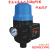 水泵自动控制器热水流增压泵智能缺水保护电子全自动压力开关 金龙高层调压1735KG
