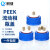 流动相 瓶盖 GL45蓝盖试剂瓶可以 带PEEK接口1/8 岛津/安捷伦/液 PEEK流动相瓶盖(双孔1/8接口)
