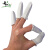 大杨352棉纱手指套 100个 白色 防滑耐磨透气纱线手指头套 手工作业防尘线指套 定制