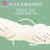 Thaifele 泰妃尔 泰国原产进口乳胶枕头呼吸透气枕成人枕芯真空压缩乳胶枕 美容按摩枕