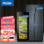 Haier/海尔冰冷套装 485升一级能效双变频三开门冰箱+168升大容量立式冰吧 立式玻璃门展柜 红色