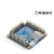 恒盾达 NanoPi NEO Core核心板H3工业级 核心板+底板+散热+数据线;512M+8G EMMC未焊接