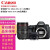 佳能（CANON） EOS 6D Mark II全画幅专业数码单反相机二代套装套机组合 6D2拆单机 含佳能24-105 50mmF1.4定焦双镜头组合 套餐三