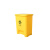 庄太太【50L医疗口罩专用】医疗垃圾桶黄色诊所用脚踏式医疗废弃物垃圾桶摇盖大小号