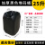 黑桶 20L黑桶 25升塑料桶 黑色瓶子废液桶 化工桶 遮光避光全新料 50L黑色圆桶