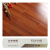 古安地板 木地板 HFM601 平米