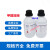 甲醛水溶液37%优级纯GR瓶装500mlAR分析纯甲醛大桶25L 大茂AR500ml