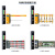 广告栅栏机All无人值守停车场收费系统车牌识别社区工厂管理 直杆栅栏机All