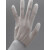 pu涂指防滑电子厂劳保工业手套尼龙浸胶涂掌手套碳纤维手套 尼龙涂指手套(L/码)大号