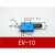 发生器流量真空EV-10/15/20/25/30HS-R 负定制生器 高流量 大压产 EV-30-R(含消声器+16MM快插)
