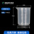 塑料烧杯实验器材 塑料量杯加厚耐高温带刻度带把手柄50 100 200 200ml